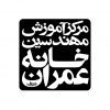 مرکز آموزش مهندسین خانه عمران شریف - کانال تلگرام