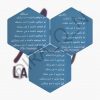 کانال تلگرام آموزش زبان عربى/رايگان😳