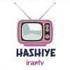 کانال تلگرام hashiye_irantv