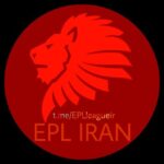 EPL IRAN