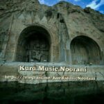 کورد و فارسی موزیک نورانی