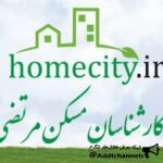 homecityir - کانال تلگرام