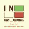 ایران نتورک - کانال تلگرام