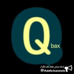 کانال تلگرام Q bax