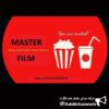 masterfilm