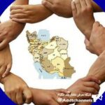 سرزمین من ، ایران جاویدان - کانال تلگرام