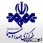 رسمی خبرگزاری صدا وسیما - کانال تلگرام