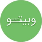 وبیتو - کانال تلگرام