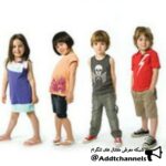 پوشاک بچگانه - کانال تلگرام