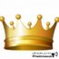 کانال تلگرام شاهزاده های ایرونی