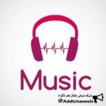 Radio Music - کانال تلگرام
