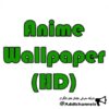 (Anime Wallpapers (HD