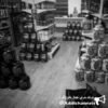 فروشگاه مکمل بدنسازی - کانال تلگرام