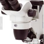 میکروسکوپ یورومکس - کانال تلگرام