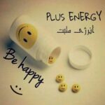 انرژی مثبت - کانال تلگرام