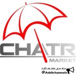 chatrmarket - کانال تلگرام