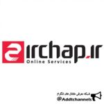irchap - کانال تلگرام