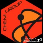 گروه شیمی - کانال تلگرام