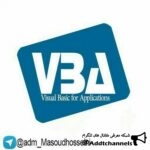Vba Excel Channel