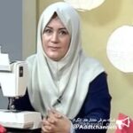 آموزش خیاطی خانم عمرانی - کانال تلگرام