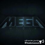 mega media - کانال تلگرام