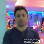 آیکیدو امیر خیاطی (کردستان.سقز) - کانال تلگرام