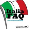 سوالات متداول ایتالیا