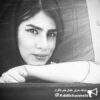 رمیصا رستگار - کانال تلگرام