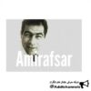 Amirafsar