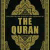 The Holy Quran - کانال تلگرام