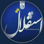 باشگاه استقلال - کانال تلگرام